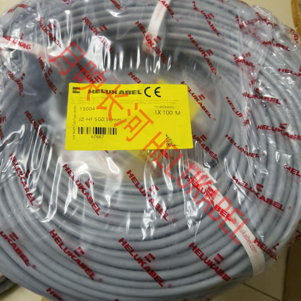 German and Soft HELUKABEL cable High Flexible Type Type Cable JZ-HF 5G0 5QMM 15004