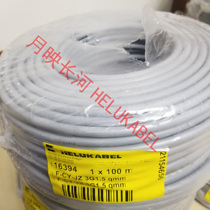 Germany and Johan LUKABEL flexible control shielded cable F-CY-JZ 3G1 5QMM 16394