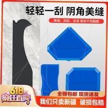 Xinjiang squeegee gluing artifact beautiful seam smearing squeegee trimming H scraper board trimming edge silicone scraper