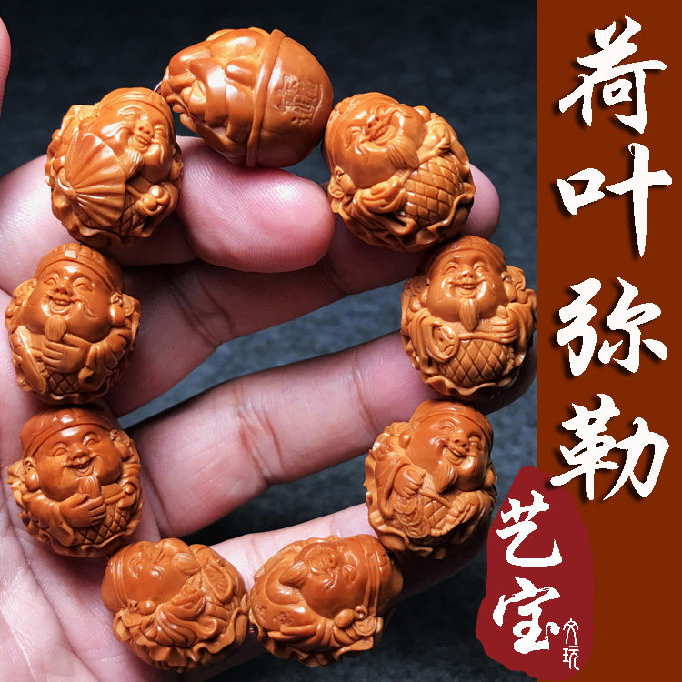 Sunangong 2 0 eight lotus leaf gods of wealth near the perfect circle pure handmade olive core carving crystal core play bracelet string