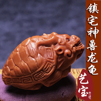 Sunan Gong Zhaocai Town House Dragon Turtle Olive Core Hu Carving Single Seed Monkey Pendant Back Cloud Card Accessories Wenplay