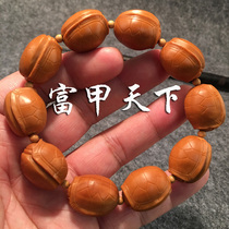 Handmade (rich armor world)turtle shell olive core carving five-year-old oil core bracelet mens model