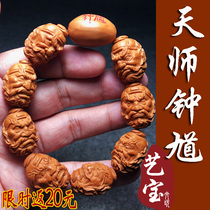 Heavenly Zhong Kui head blessing lucky Hannaford to ward off evil spirits and Olive nuclear carving men man playing bracelets chain hand piece