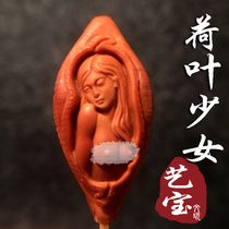 Naked chest beauty lotus leaf girl mobile phone chain Olive core carving works old oil nuclear single seed pendant single core bag chain