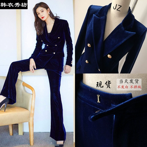 Бархатный классический костюм, модный комплект, куртка для работы, яркий броский стиль, по фигуре