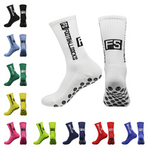 Football Socks Football Socks FS Non-slip Dotted Basketball Socks Running Socks Sports Socks 38-45 Sizes