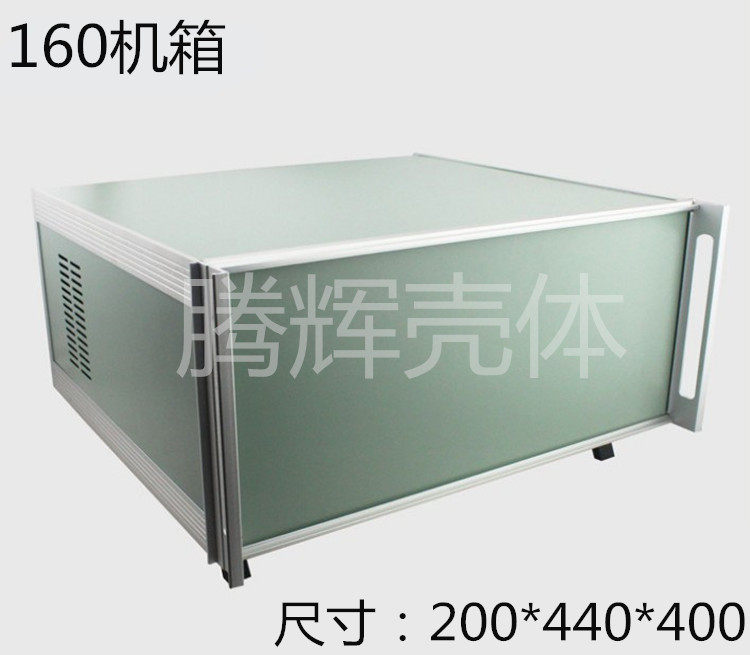 Non-Peuding to Meter Instruments Aluminum Extrusion material Tin Metal Cooling power supply shell Main shell 200 * 440 * 400