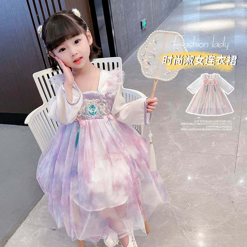 Girls Tang suit Hanfu spring and autumn princess skirt Chinese style ru skirt female baby super fairy dress children's long skirt