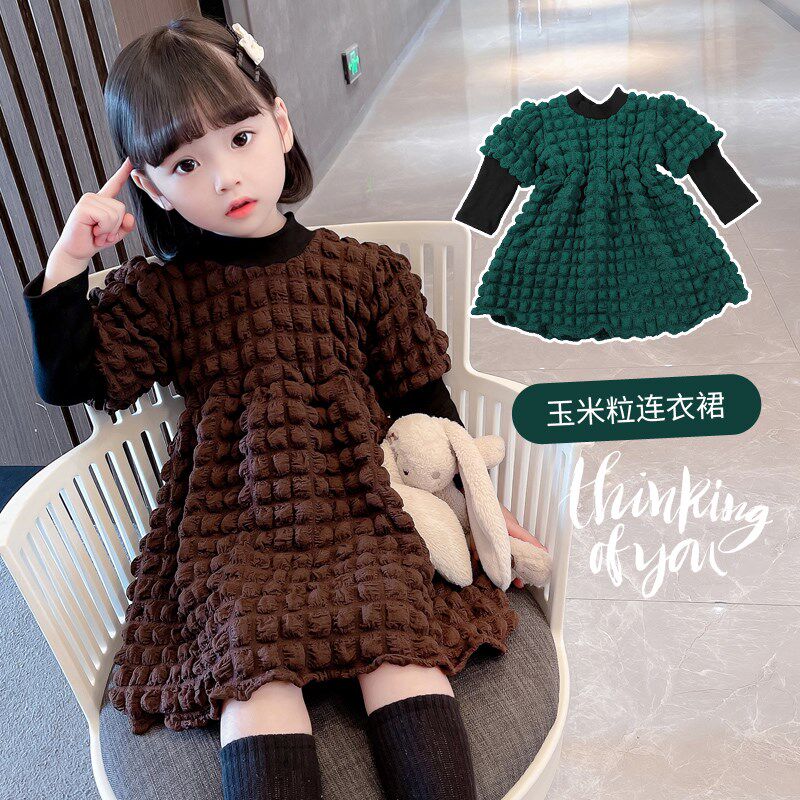 Girl Ocean Dress Spring Dress 2022 New Children Dress Women's Baby Princess Dresses Trendy 100 Hitchhiking Skirts