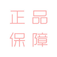 古一妃内衣店