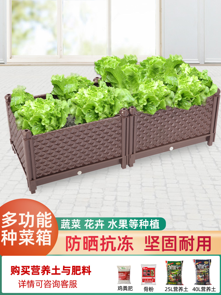 Planting Case Outdoor Flower Case Flowerpots Roof Balcony Square Groove Plant Rectangular outdoor building Top potted flower pots
