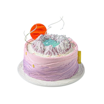 Plutos Snow Cream Scorpio Birthday Cake Beijing Shanghai Guangzhou Shenzhen Hangzhou nationwide delivery