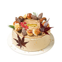 FALANC Osmanthus Chestnut Cream Birthday Cake Beijing Shanghai Guangzhou Shenzhen Hangzhou Chengdu City Delivery