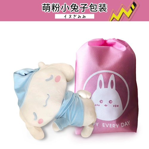 Японская милая кукла для сна, плюшевая подушка, детская игрушка, подарок на день рождения