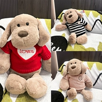 Khaki Puppy [случайный свитер] можно отметить