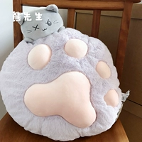 Подушка из лапы фиолетовой кошки