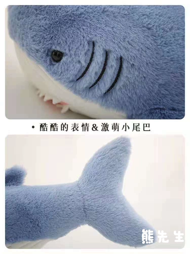 Акула, плюшевая подушка, игрушка, милая тряпичная кукла для сна, подарок на день рождения