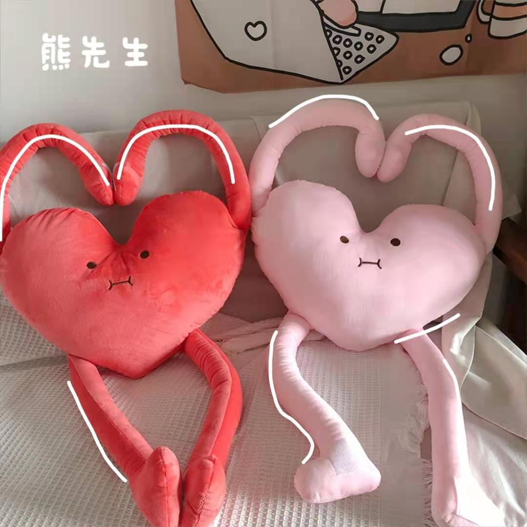 ins Korean net red cute and funny long legs love pillow plush toy doll doll cushion gift
