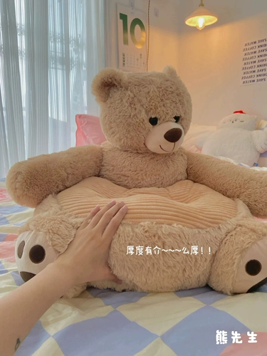 Детский диван для спальни, кресло, милое чтение, с медвежатами, татами