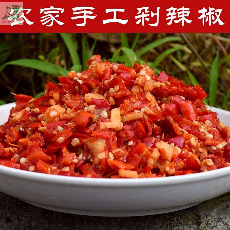 Guizhou three-ear sour chili pepper handmade chopped chili peppers 5 catties