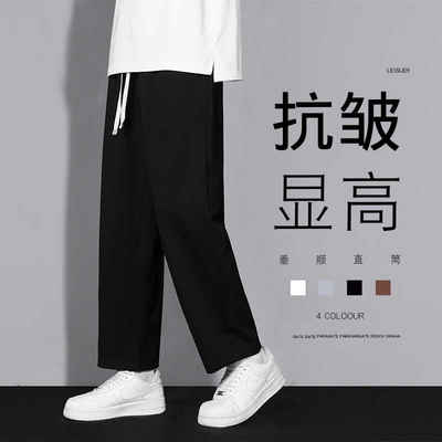 Black straight-leg casual nine-inch pants for men Spring and Autumn 2024 new sporty loose trendy men's long trousers