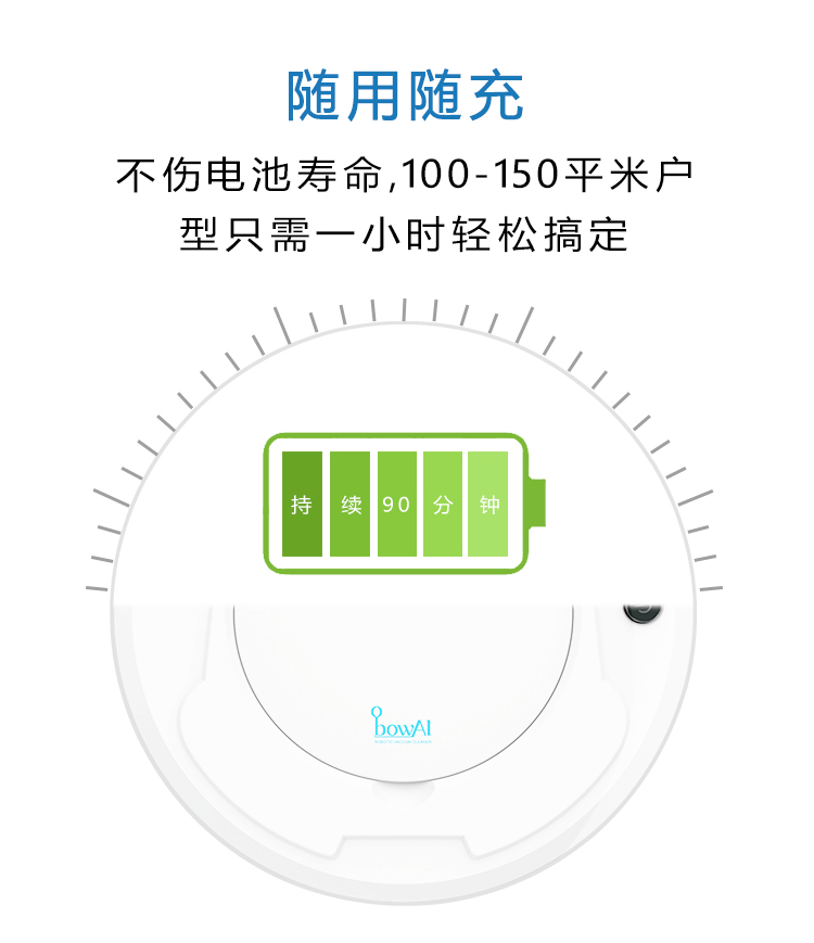 [Chính hãng] Aobao quét robot sạc máy hút bụi thông minh lười biếng lau nhà tự động máy lau nhà - Robot hút bụi máy hút bụi cầm tay bosch bhn20110