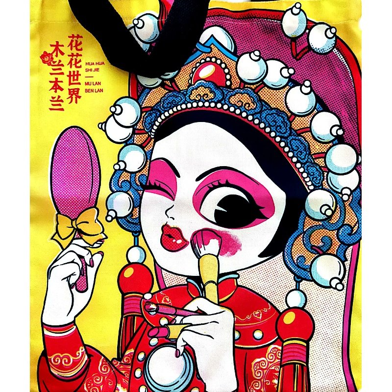 嘉懿邮票店的LOGO
