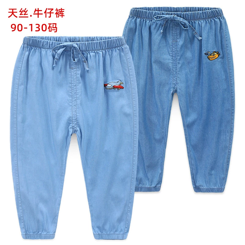 Quần denim Tencel co giãn dành cho trẻ em, quần âu mùa hè, dài và mỏng, quần chống muỗi cho trẻ em, quần điều hòa nhiệt độ 6536 - Quần jean