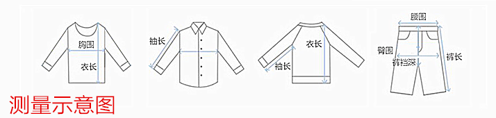 Gilet garcon ZHENG ZHENG TZW - Ref 2067768 Image 13