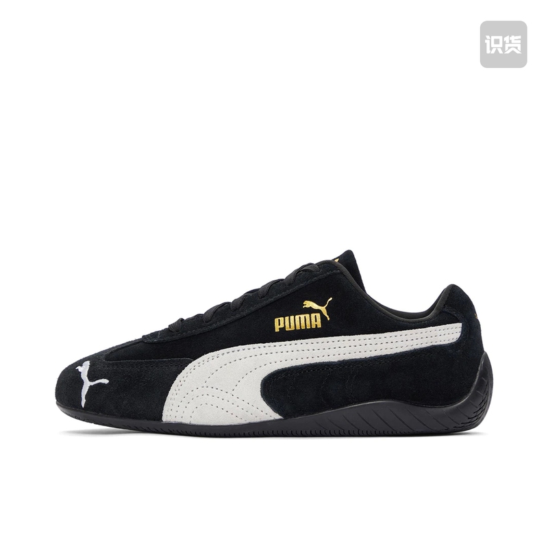 Puma Retro Versatile Comfortable Leather Non-Slip Wear-Resistant Racing Shoes 398846-01 Guangdong Mzq Warehouse Puma Retro Versatile Comfortable Leather Non-Slip Wear-Resistant Racing Shoes 398846-01 Guangdong Mzq Warehouse