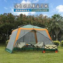 Outdoor fully automatic canopy tent for 8-10 people rainproof pergola vinyl sunshade fishing tent anti-mosquito living room tent