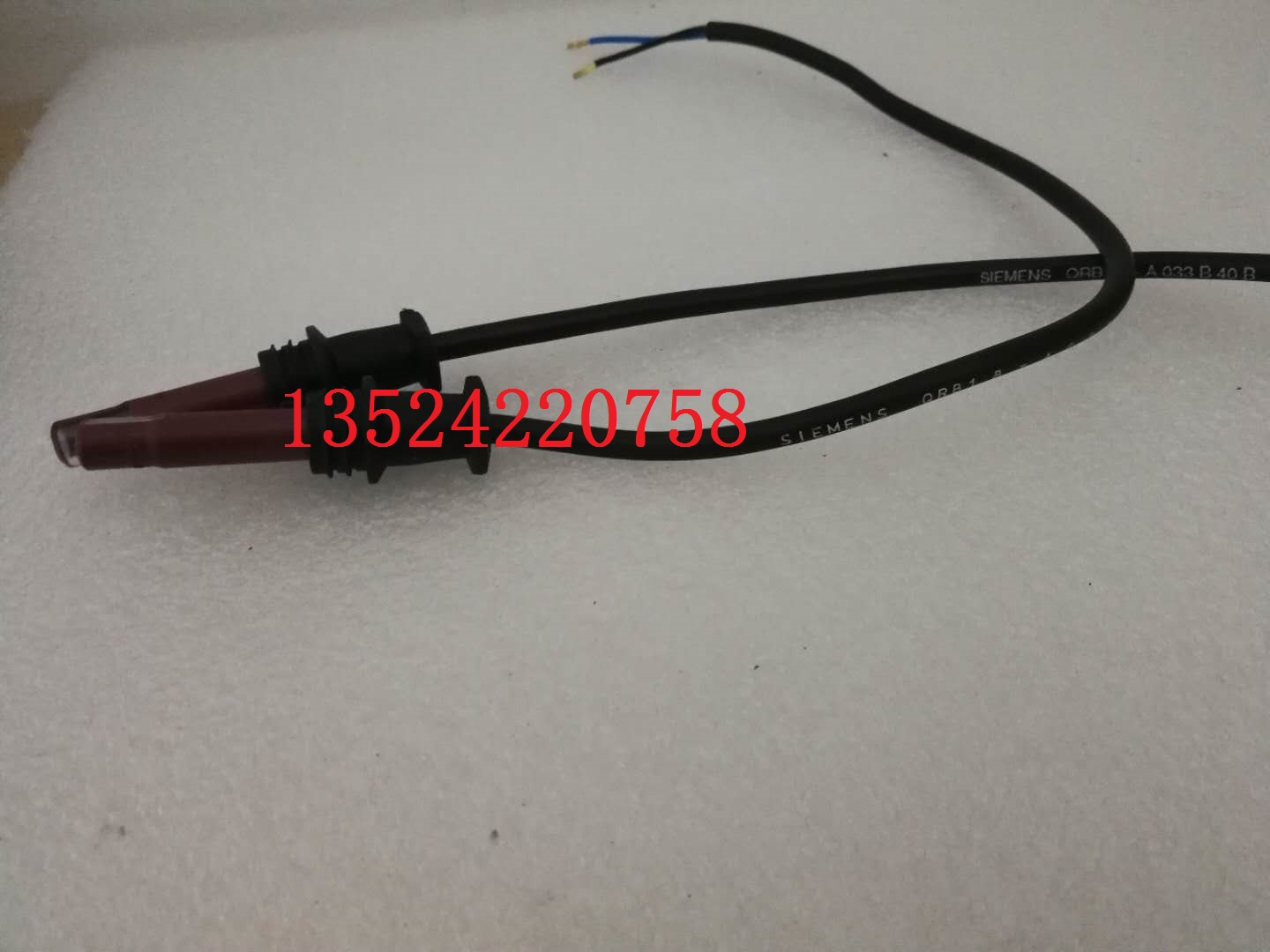 The original imported Siemens Siemens SIEMENS flame detector QRB1