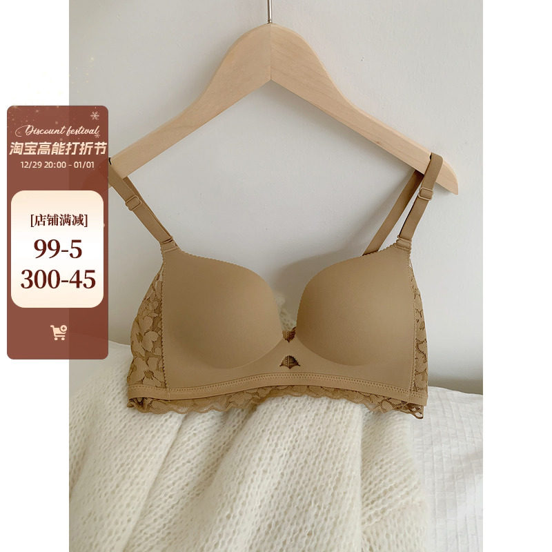 OllaBra lace glossy glossy underwear women's small breasts coalestations anti-sagging bra No steel ring comfort bra-Taobao