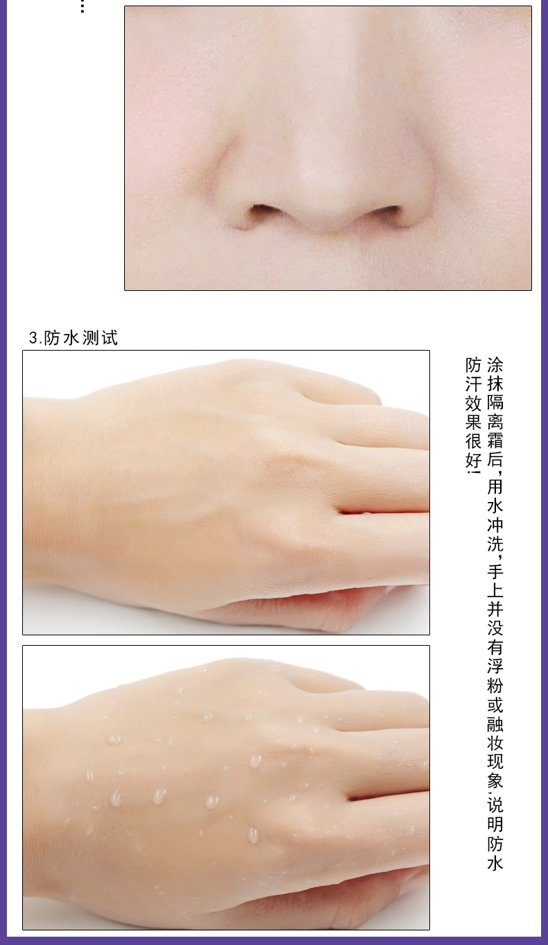 Kem, dưỡng ẩm, kem che khuyết điểm, sáng, da, trang điểm, cơ sở, chất lỏng, sinh viên, không phun, màu tím chính hãng che khuyết điểm môi