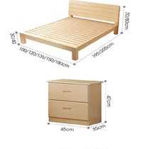 1 35m solid wood bed Economical modern simple 1500x1900 sturdy boy pine board without paint 1 8 personality