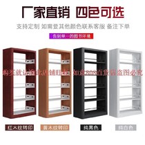 Remove the bookshelf Creative simple provincial balcony floor-to-ceiling multi-layer space can be small assembly creative type