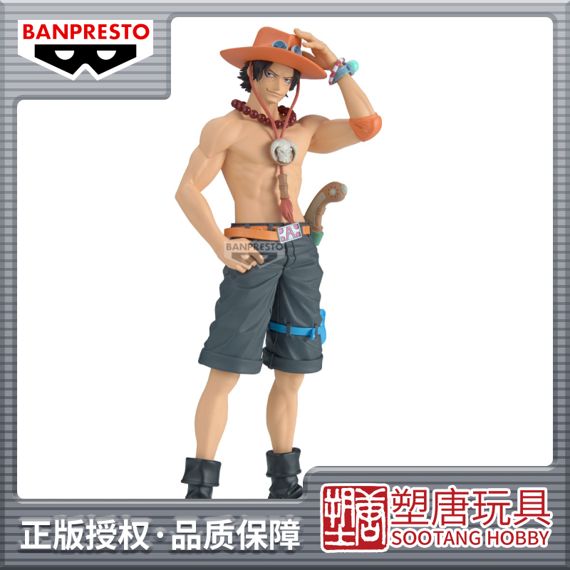 [Shuta Tang] Eyewear Factory One Piece Ace Grand Line Portgas D. Ace Collectible [in Stock]