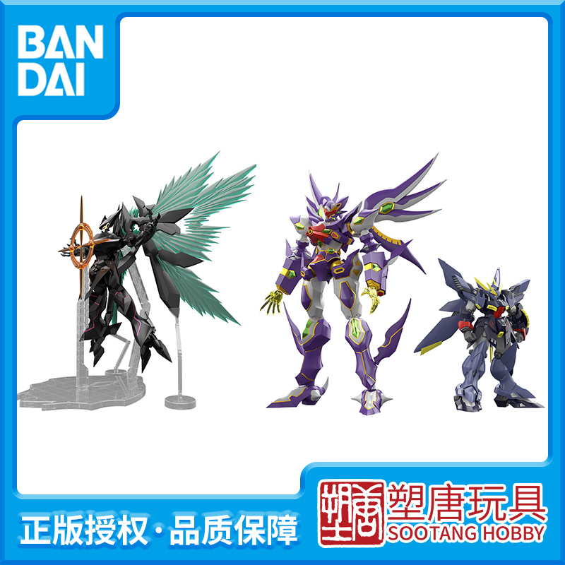 Bandai Toys Smp Super Robot Wars Og Wild Boar Set & Black Angel Astrena Steel in Stock