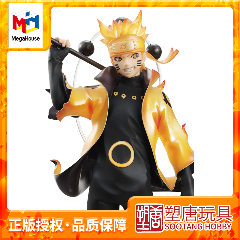 メガハウス G.E.M. NARUTO -ナルト- 六道仙人モード 15th