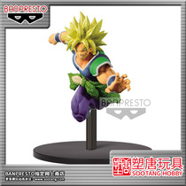 Plastic Tang] Optical Factory Group Dragon Ball Z Competitors Super match Broly spot]