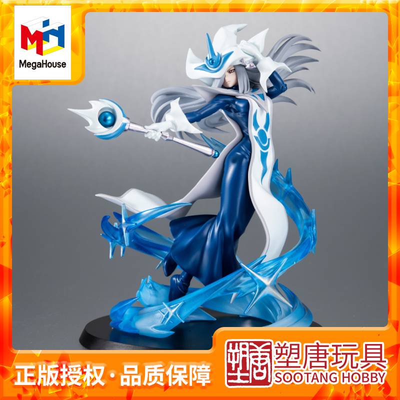 Megahouse Monster Era Record Yu-Gi-Oh! Duel of Monsters Silent Magician in Stock