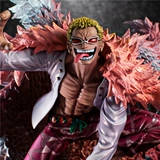 Пластиковая цельная фигурка Сяо Тана Tang Megahouse POP MAX Дофламинго поставляется со специальным бонусным готовым запасом