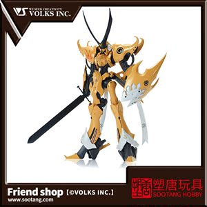 [塑唐]VOLKS 造形村五星物语IMS 1/144 V 日珥炎子 拼装[现货]