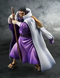 Sutang Toy, серия MegaHouse GEM, Тигр 1, фигурка, (в наличии на складе)
