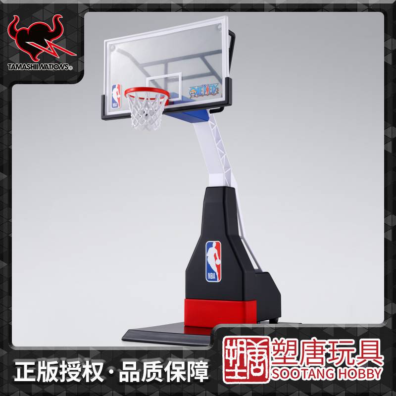 Bandai Spirits Shf One Piece Nba Collaboration Basketball Stand Basketball Hoop Set Accessories October Pre-Order