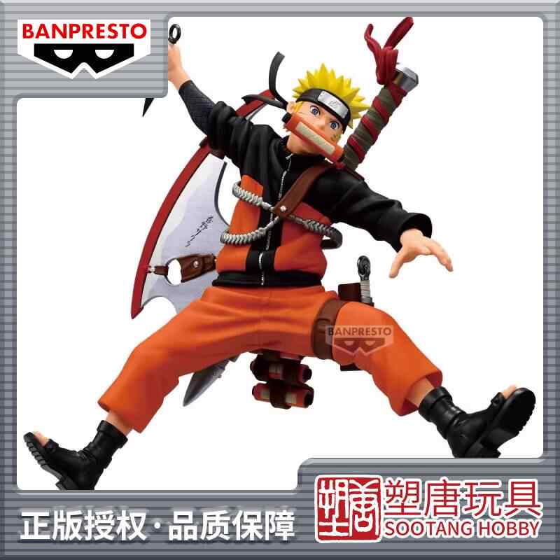 naruto - Top 1000件naruto - 2026年3月更新- Taobao