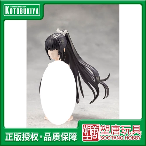 Shouwu Assembly Accessesies JK065 Chuangcai в стиле WIG Princess Long Hairstyle Hairstyle июль депозит