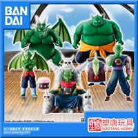 [[] Wan Dai Food Gacha Pb Hg Dragon Ball Bika Big Demon Gangs [Spot]