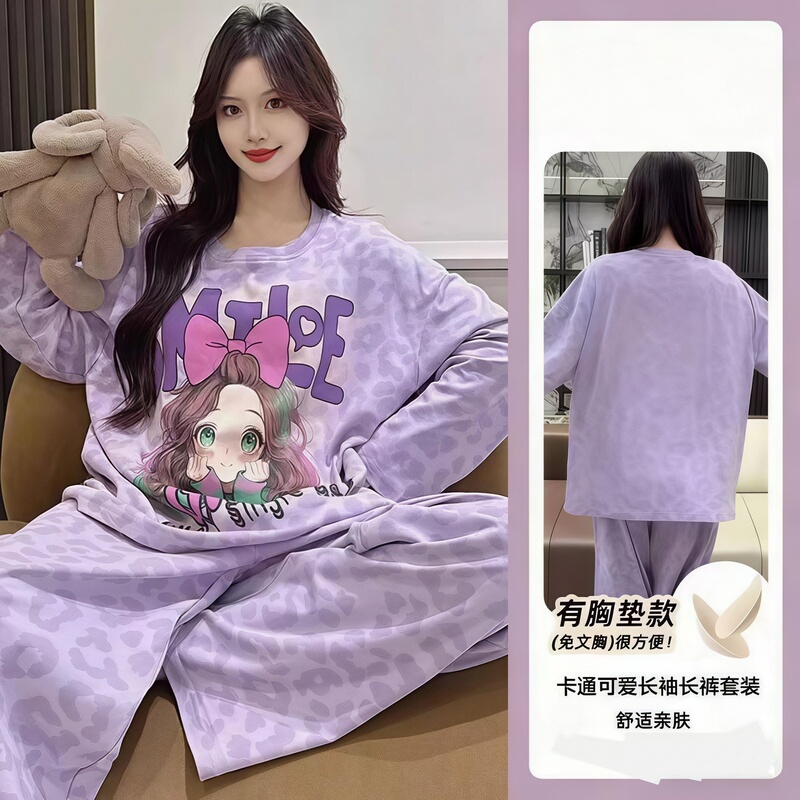 Spring and Autumn Long-Sleeved Pajama Set with Breast Pads for Women, Cute Cartoon Purple Girl, Can Be Worn Outside, Loose-Fitting Loungewear Spring and Autumn Long-Sleeved Pajama Set with Breast Pads for Women, Cute Cartoon Purple Girl, Can Be Worn Outside, Loose-Fitting Loungewear