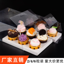 Cupcake packaging box 2 4 6 grain maven cups cake sweets West points transparent plus high packing box